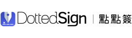 點點簽 DottedSign