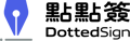 250926 DottedSign 中文Logo_橫式 250926 DottedSign 中文Logo_橫式